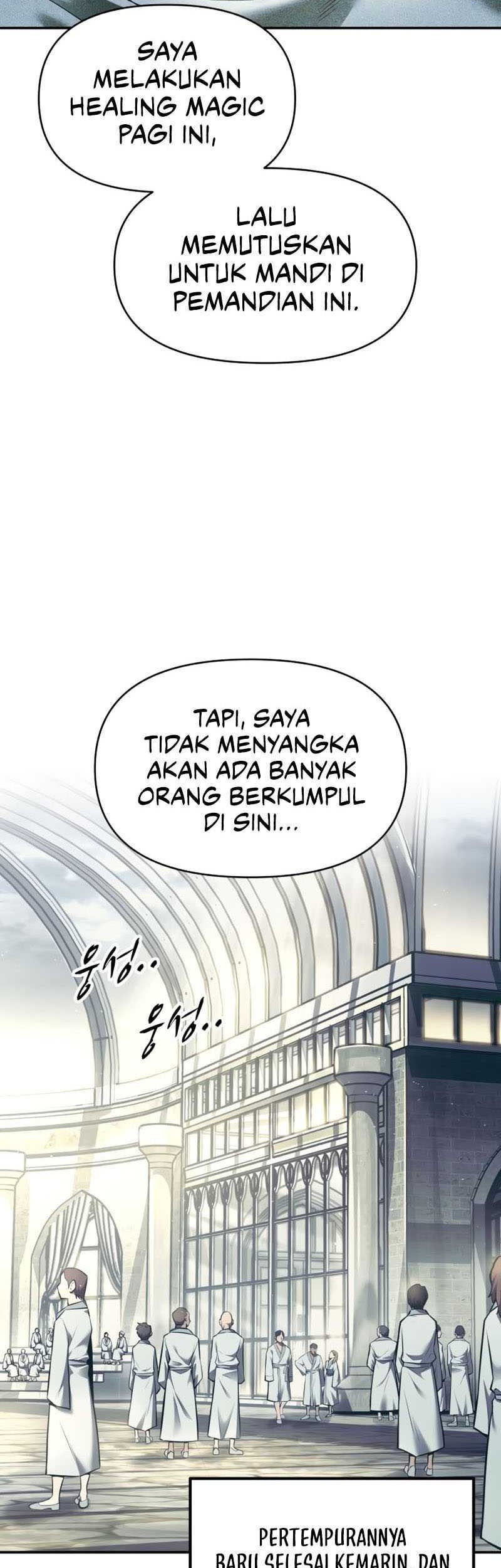 I Became the Tyrant of a Defense Game Chapter 73 Gambar 41