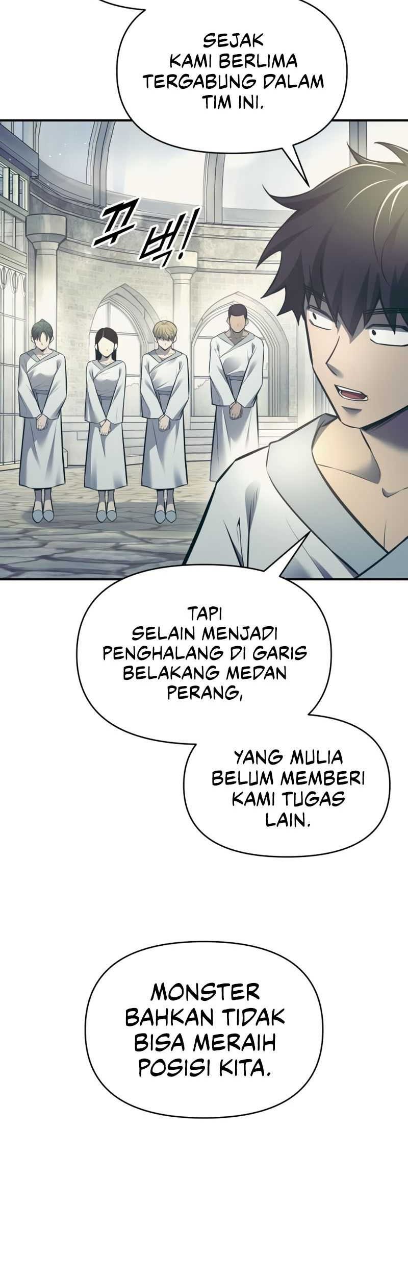 I Became the Tyrant of a Defense Game Chapter 73 Gambar 73