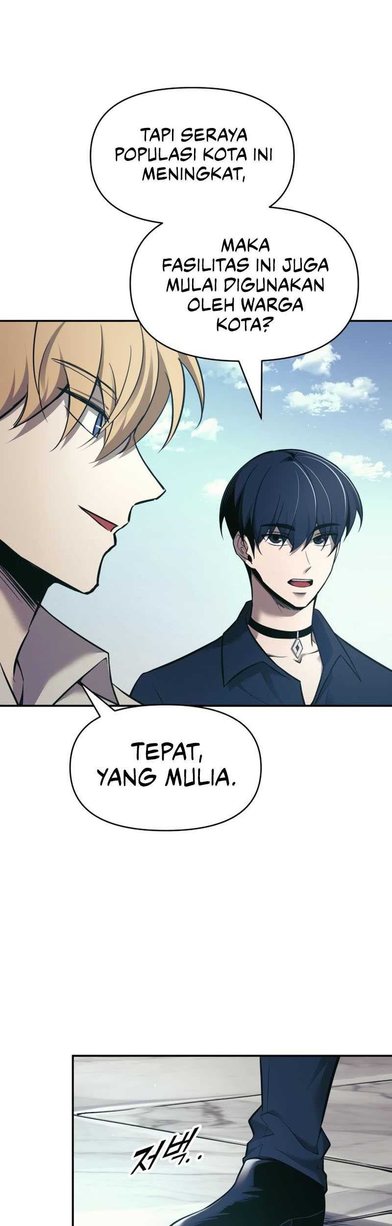 I Became the Tyrant of a Defense Game Chapter 73 Gambar 3