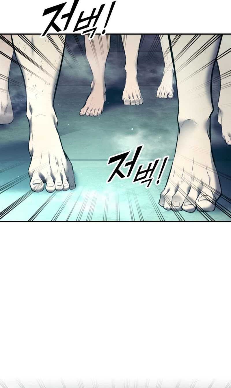 I Became the Tyrant of a Defense Game Chapter 73 Gambar 18
