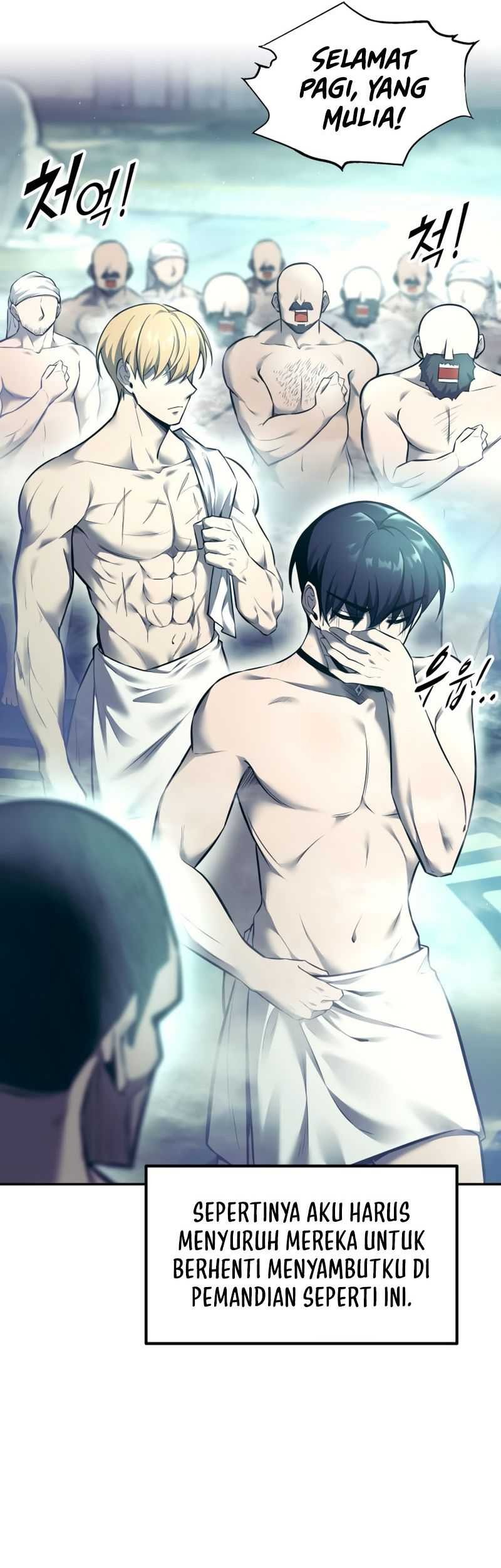 I Became the Tyrant of a Defense Game Chapter 73 Gambar 23