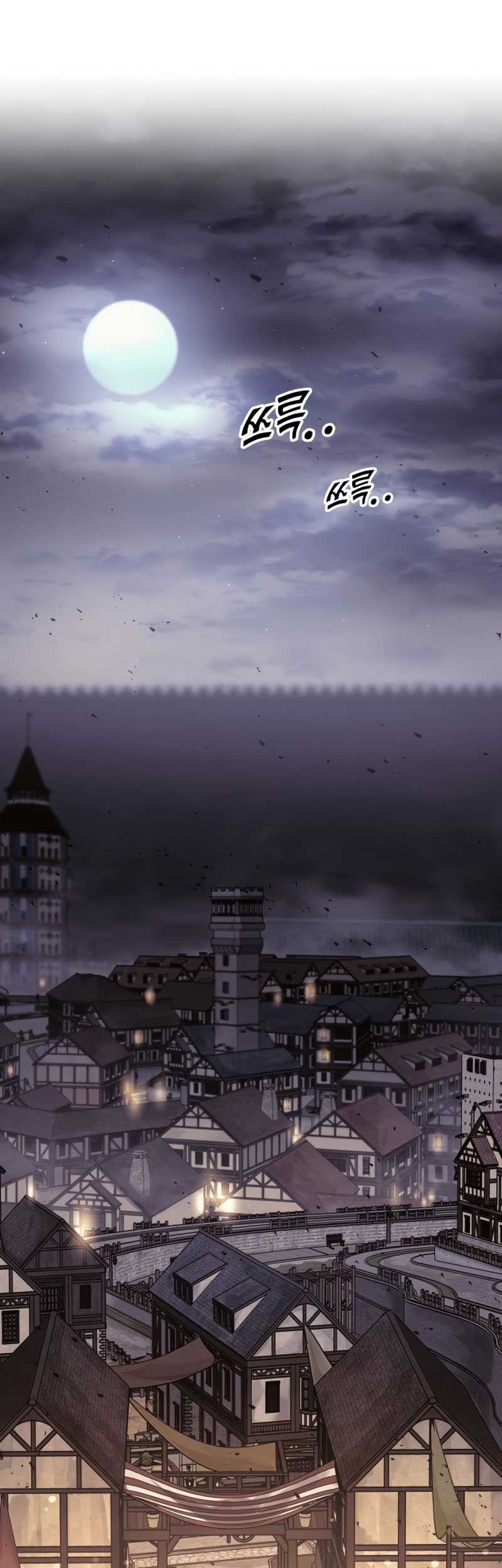 I Became the Tyrant of a Defense Game Chapter 71 Gambar 74