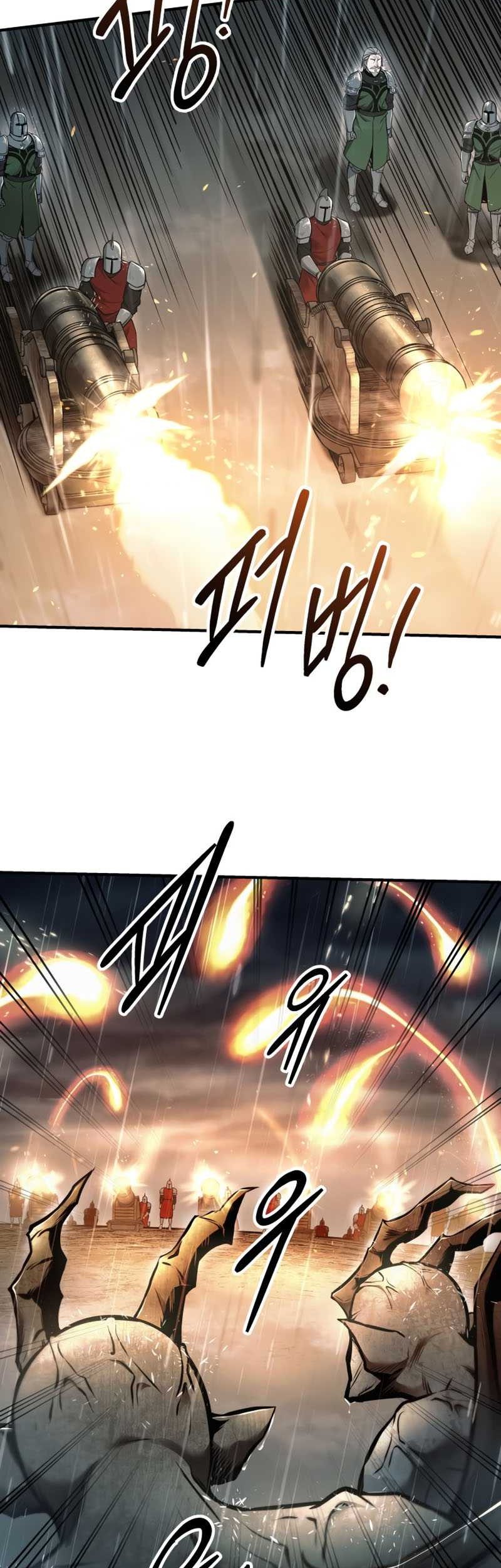 I Became the Tyrant of a Defense Game Chapter 71 Gambar 29