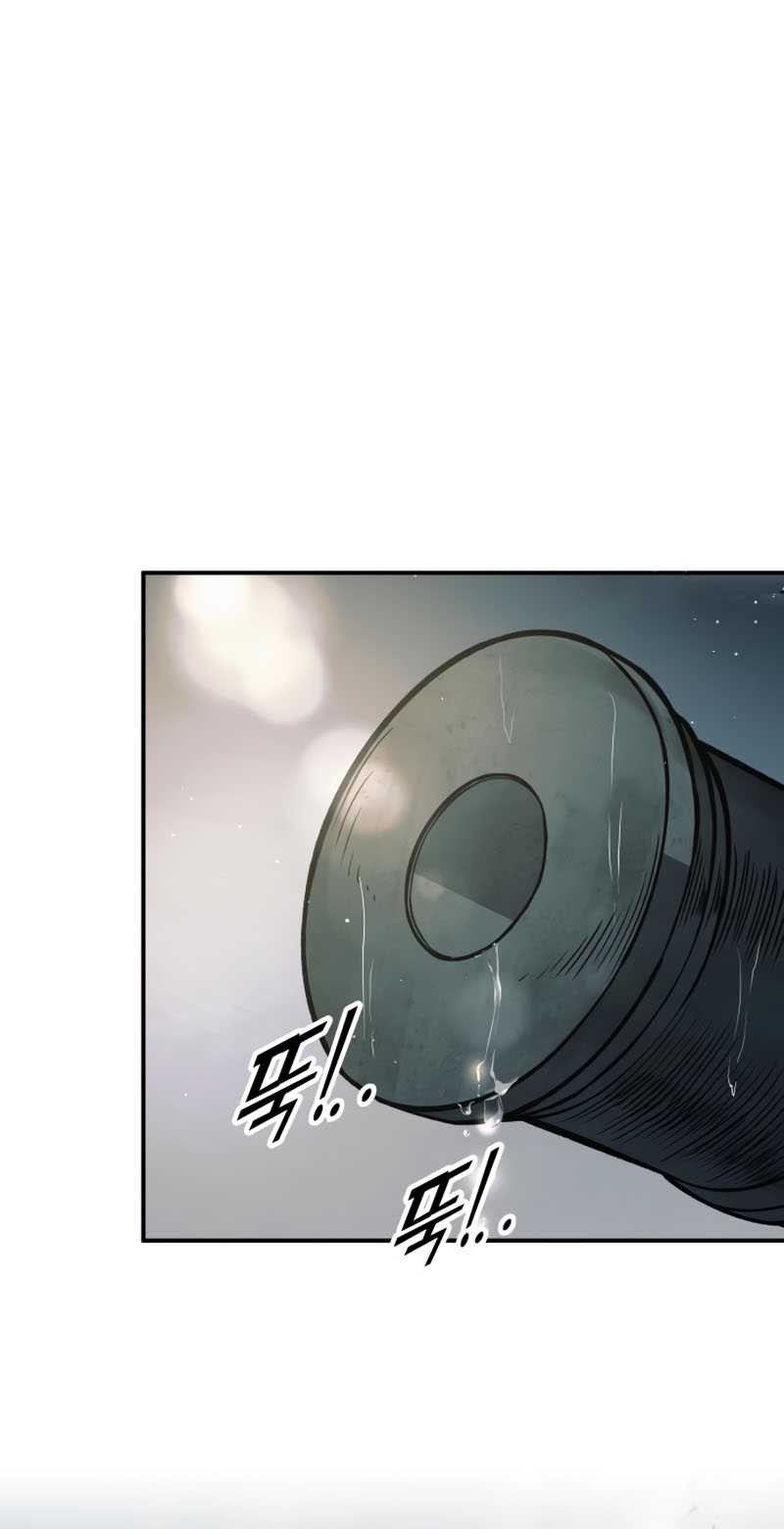 I Became the Tyrant of a Defense Game Chapter 71 Gambar 36