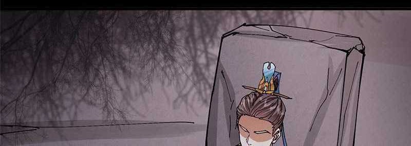 Keep A Low Profile, Sect Leader Chapter 303 Gambar 29