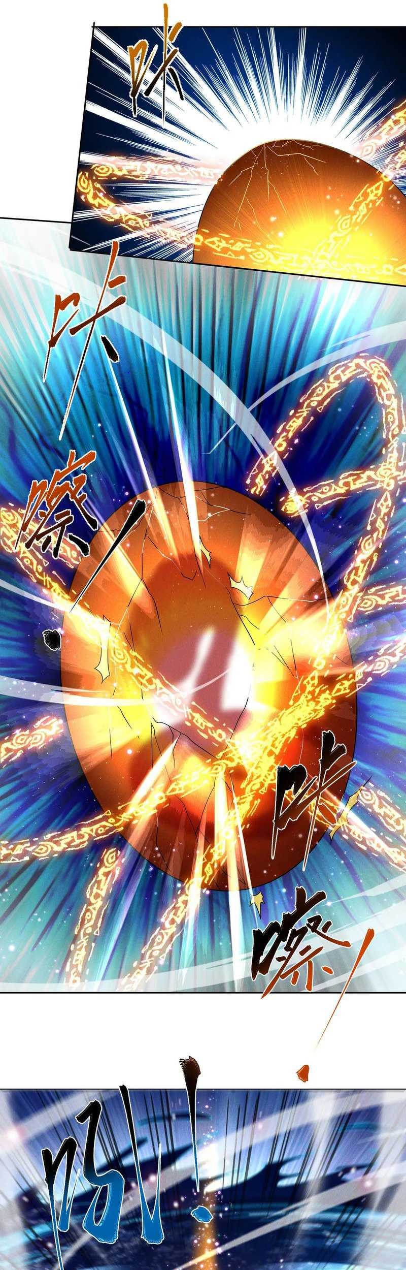 I Can Summon God Chapter 71 Gambar 16
