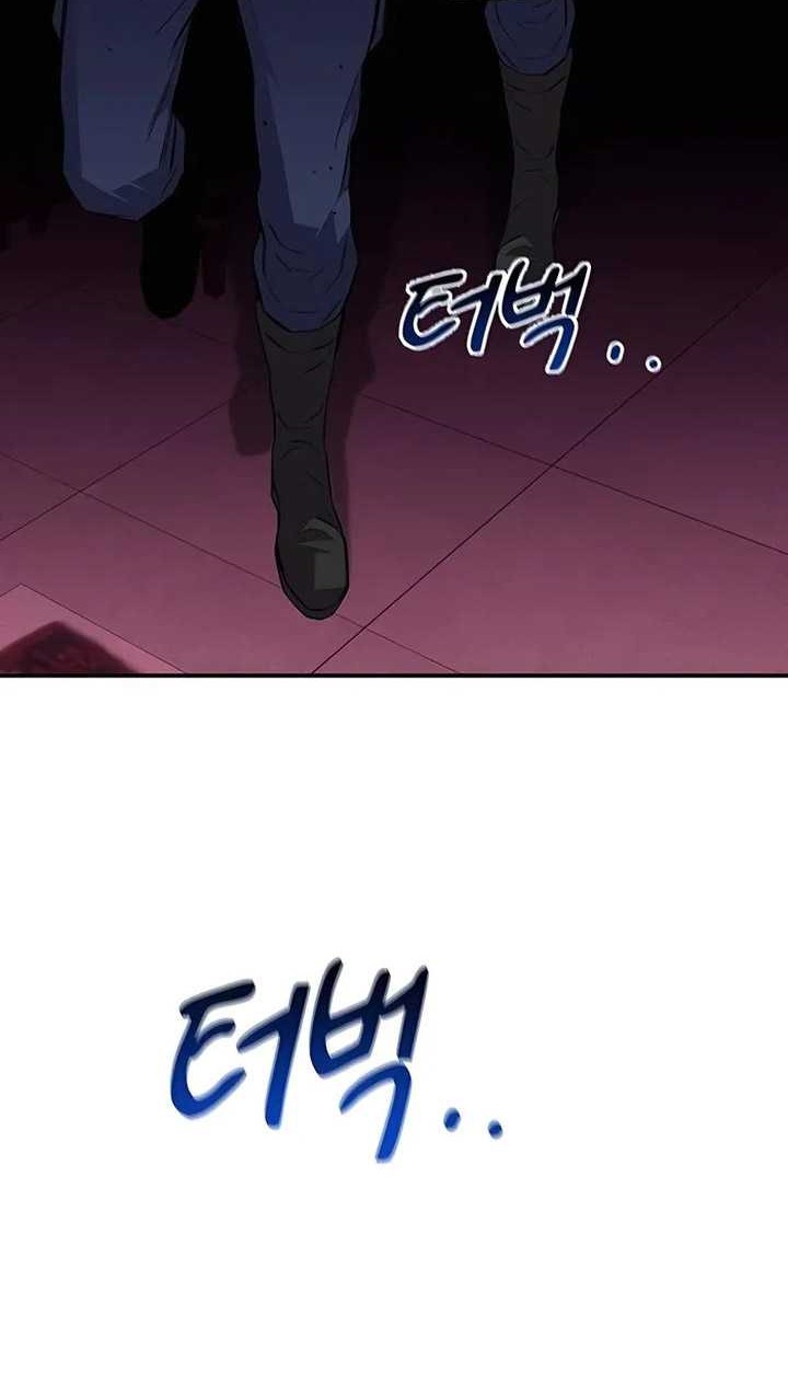 Auto-Hunting With Clones Chapter 75 Gambar 9