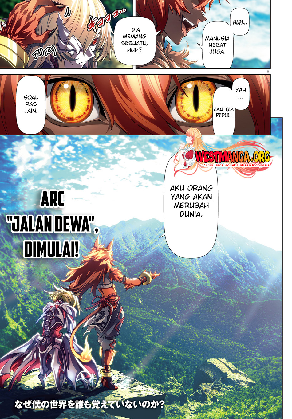 Baca Manga Naze Boku no Sekai wo Daremo Oboeteinai no ka? Chapter 32 Gambar 2