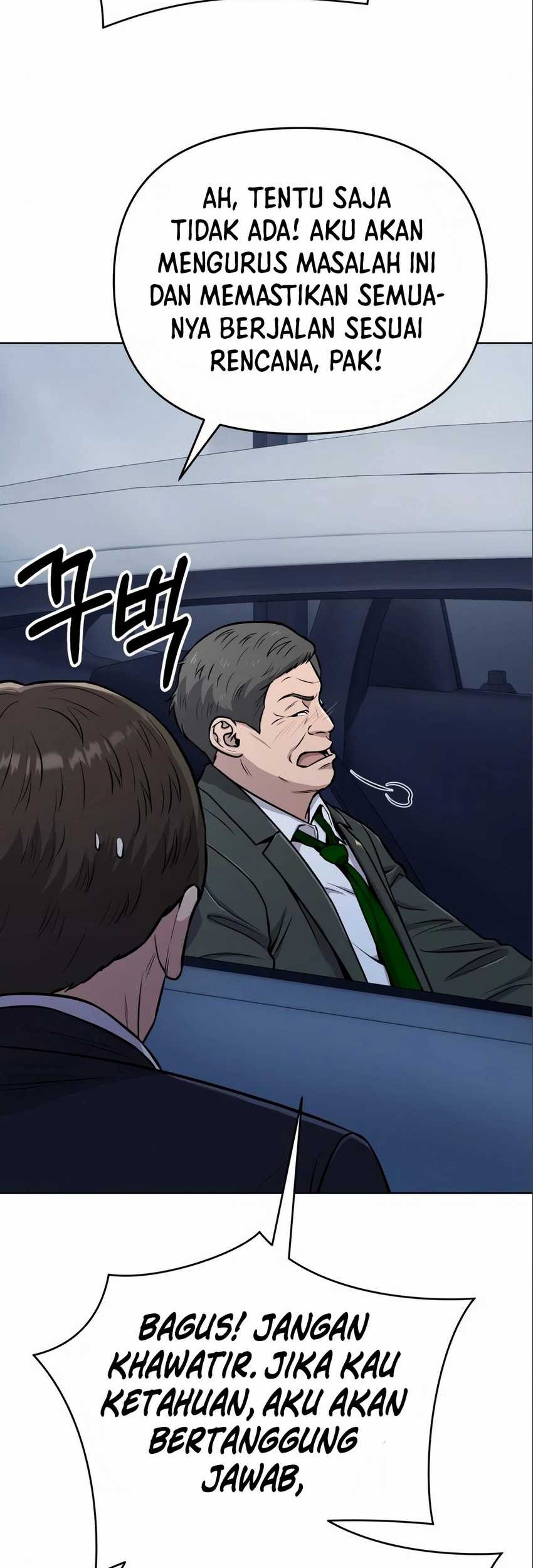 The New Employee Kim Chul-Soo Chapter 24 Gambar 5