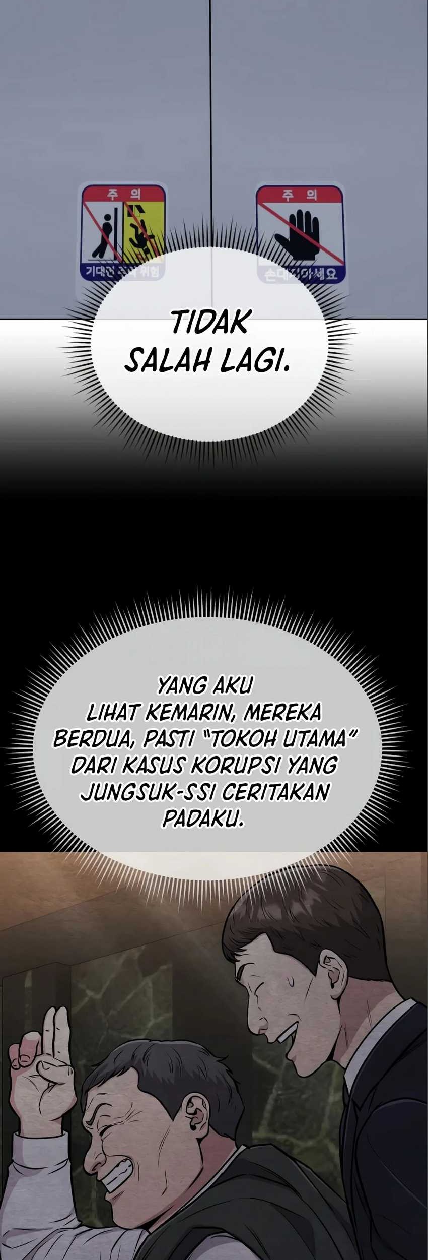 The New Employee Kim Chul-Soo Chapter 24 Gambar 19