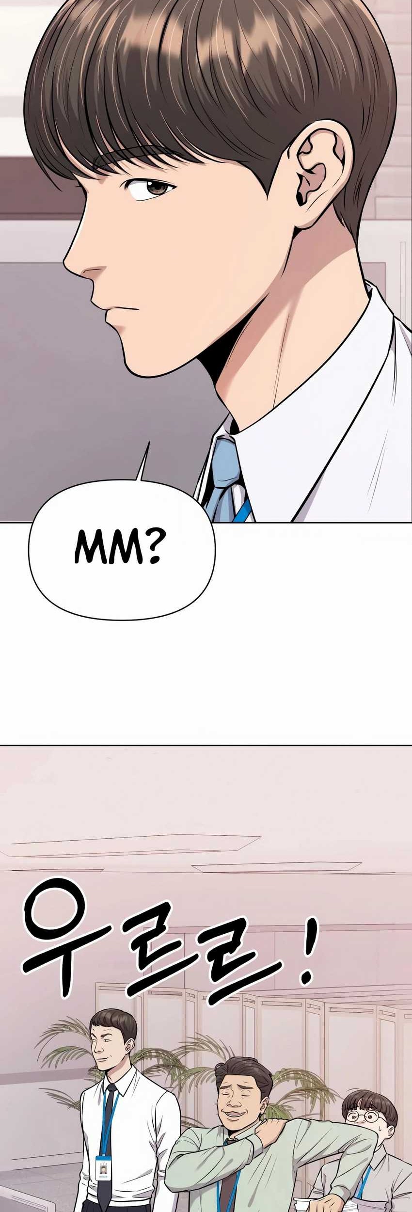 The New Employee Kim Chul-Soo Chapter 23 Gambar 14