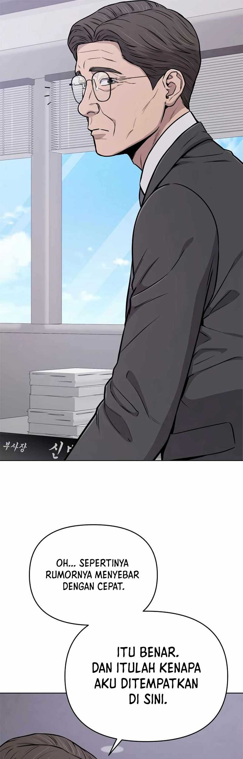 The New Employee Kim Chul-Soo Chapter 22 Gambar 42