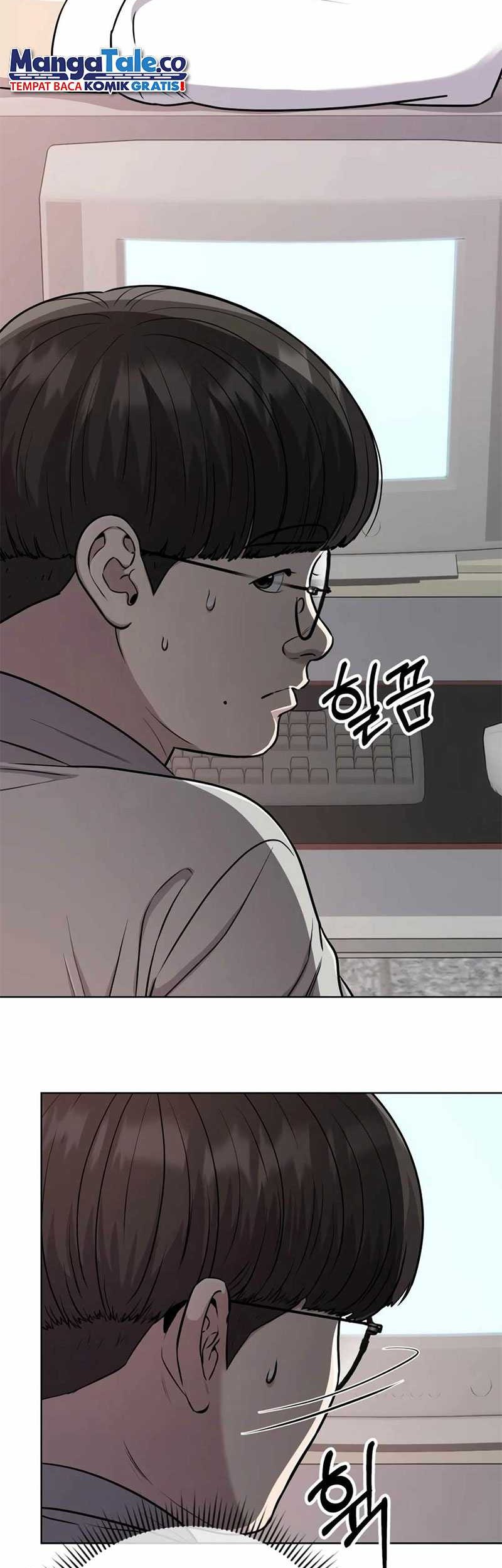 The New Employee Kim Chul-Soo Chapter 22 Gambar 59