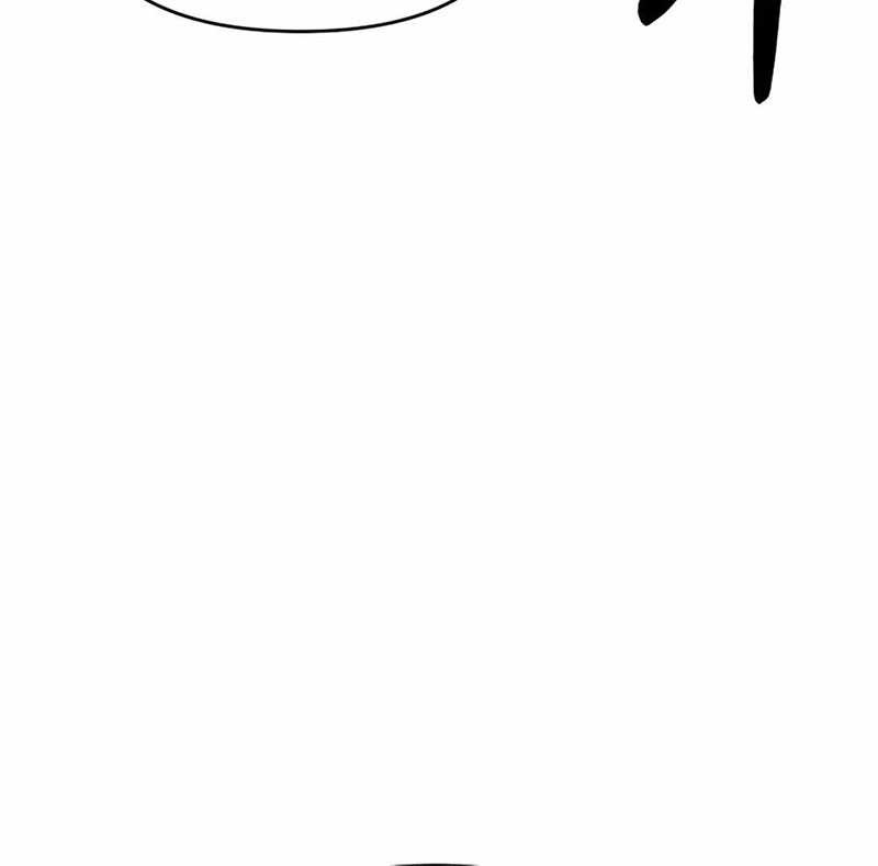 The New Employee Kim Chul-Soo Chapter 22 Gambar 61