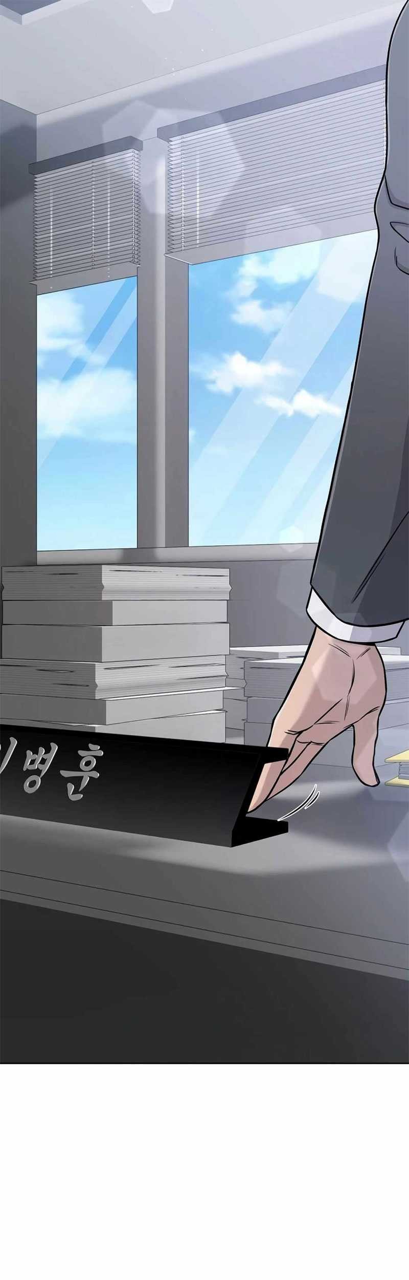 The New Employee Kim Chul-Soo Chapter 22 Gambar 33