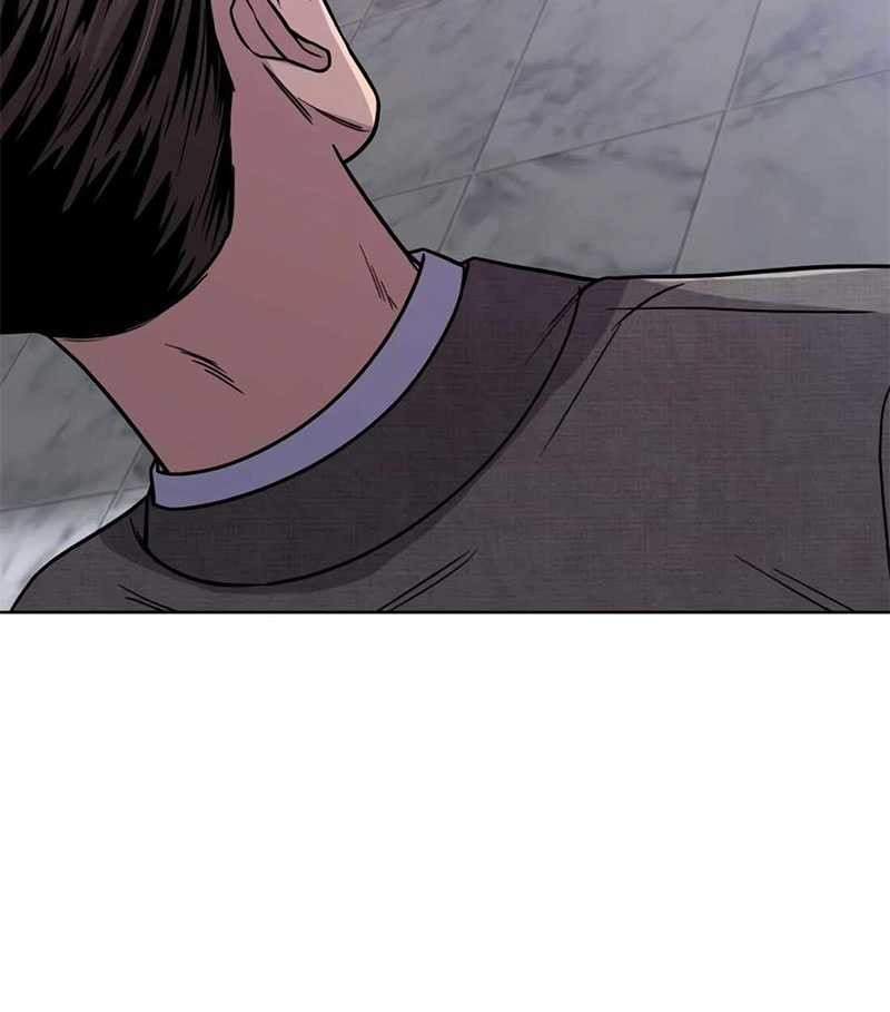 The New Employee Kim Chul-Soo Chapter 22 Gambar 37
