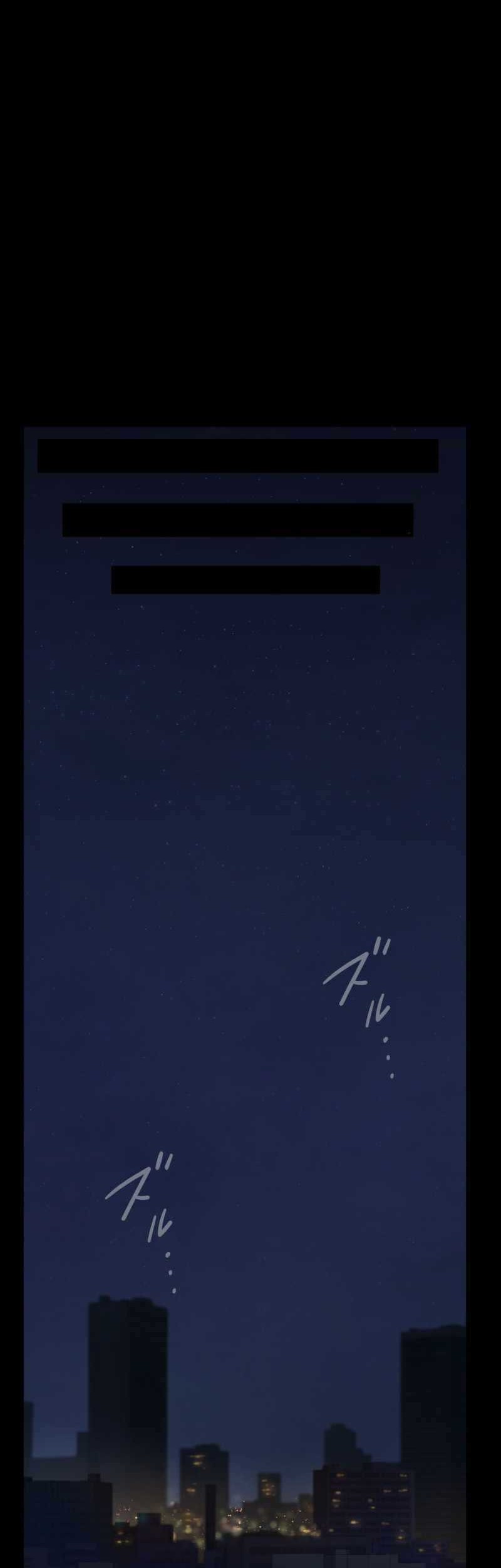 The Reincarnation of the Forbidden Archmage Chapter 55 Gambar 31