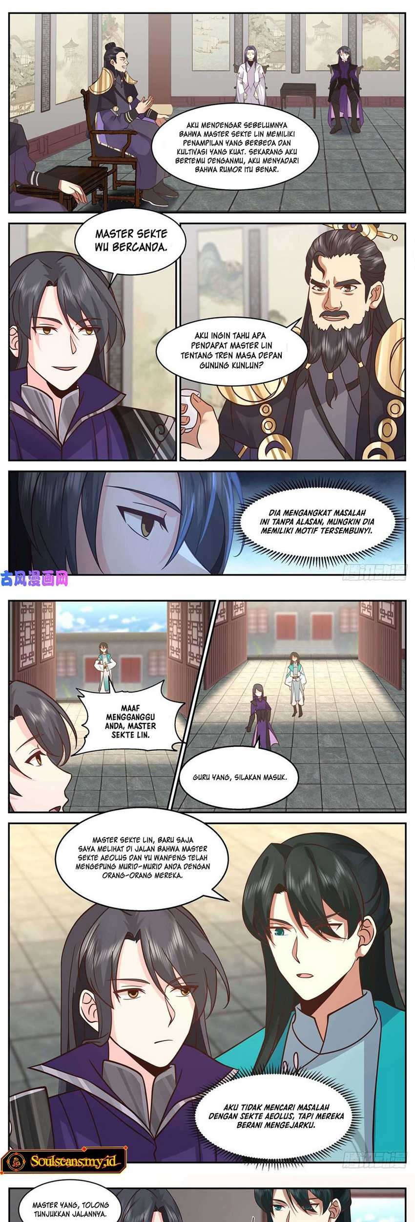 The First Ancestor in History Chapter 180 Gambar 5