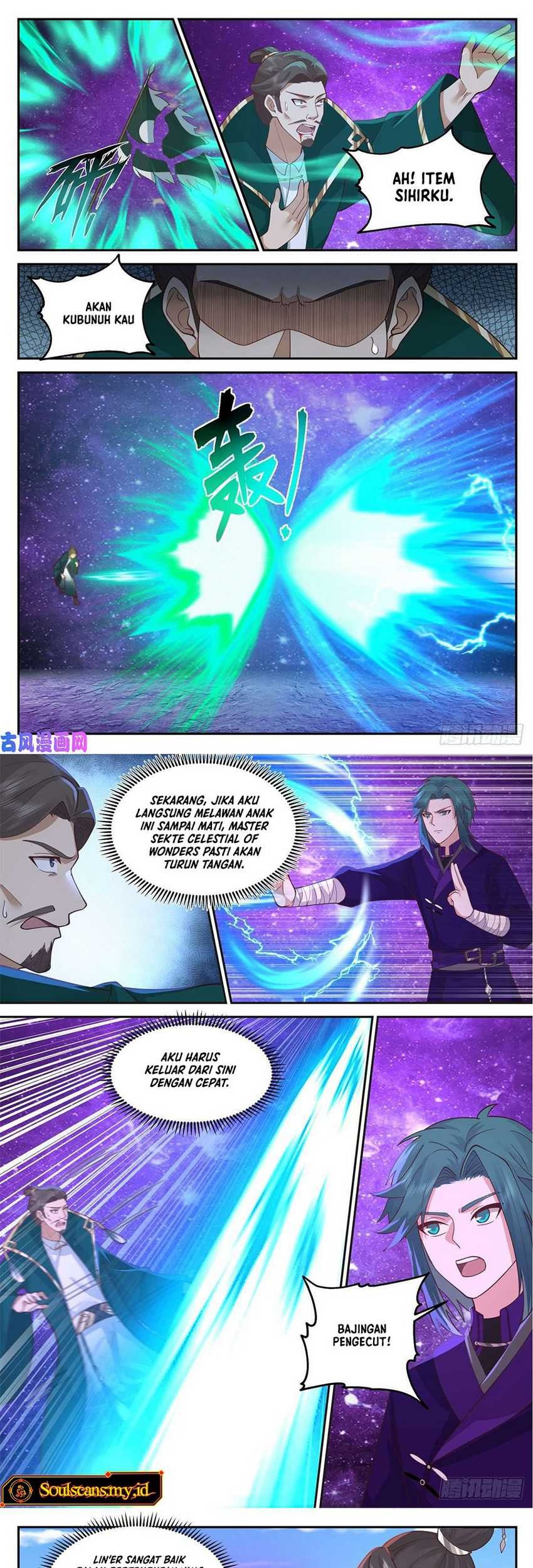 The First Ancestor in History Chapter 177 Gambar 5