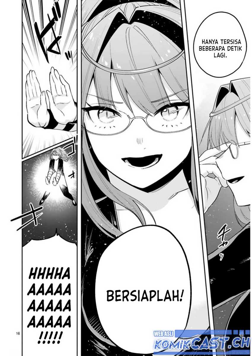 Maken Tsukai no Moto Shounen Hei wa, Moto Teki Kanbu no Onee-san to Issho ni Ikitai Chapter 27 Gambar 17