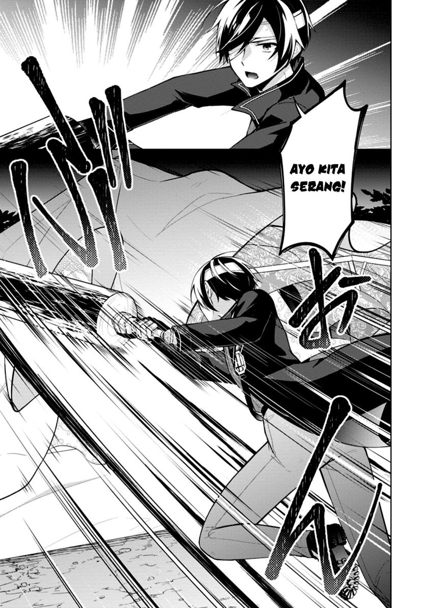 Shingan no Yuusha Chapter 52 Gambar 11