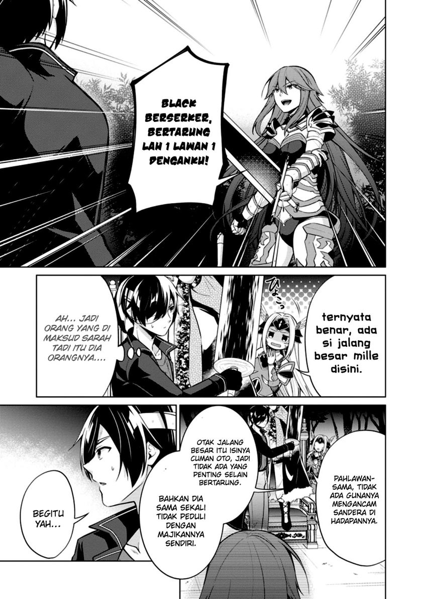 Shingan no Yuusha Chapter 52 Gambar 16
