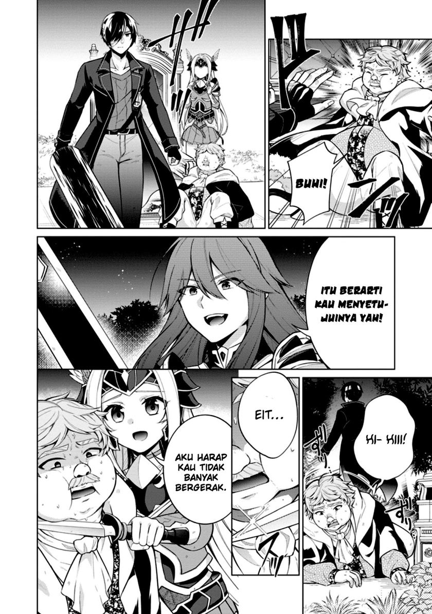 Shingan no Yuusha Chapter 52 Gambar 17