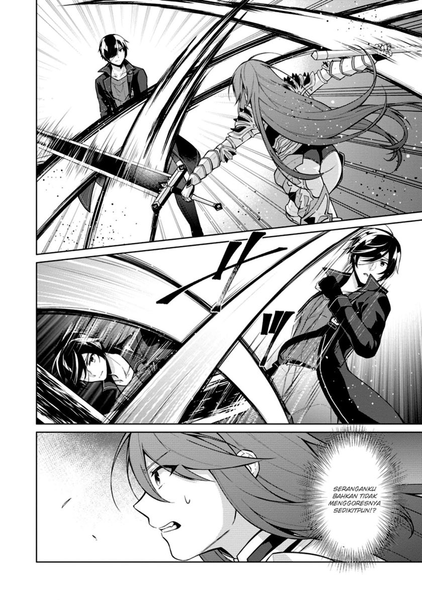 Shingan no Yuusha Chapter 52 Gambar 19