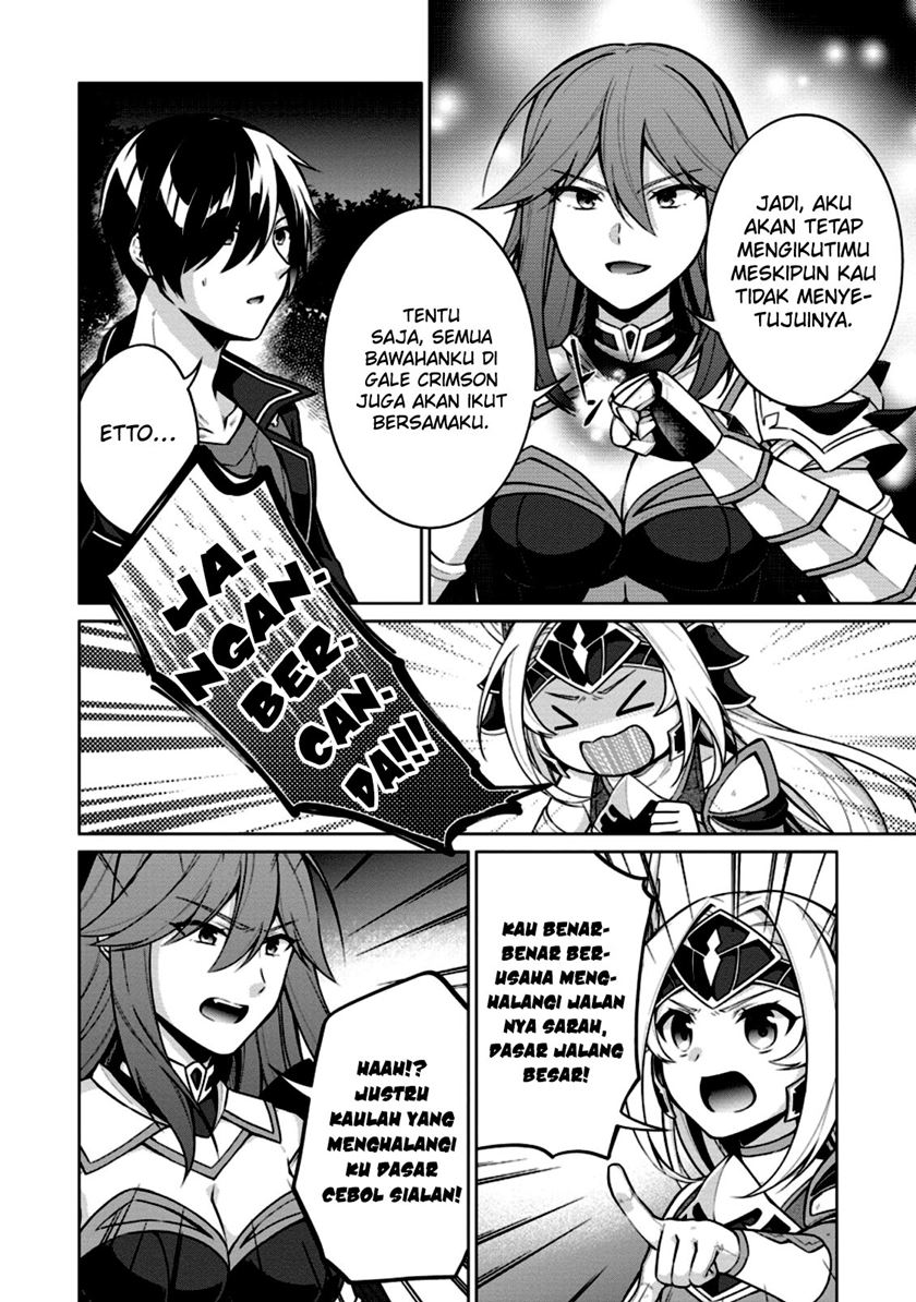Shingan no Yuusha Chapter 52 Gambar 31