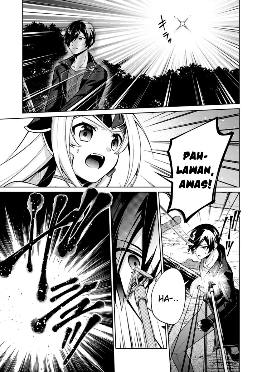 Shingan no Yuusha Chapter 52 Gambar 5