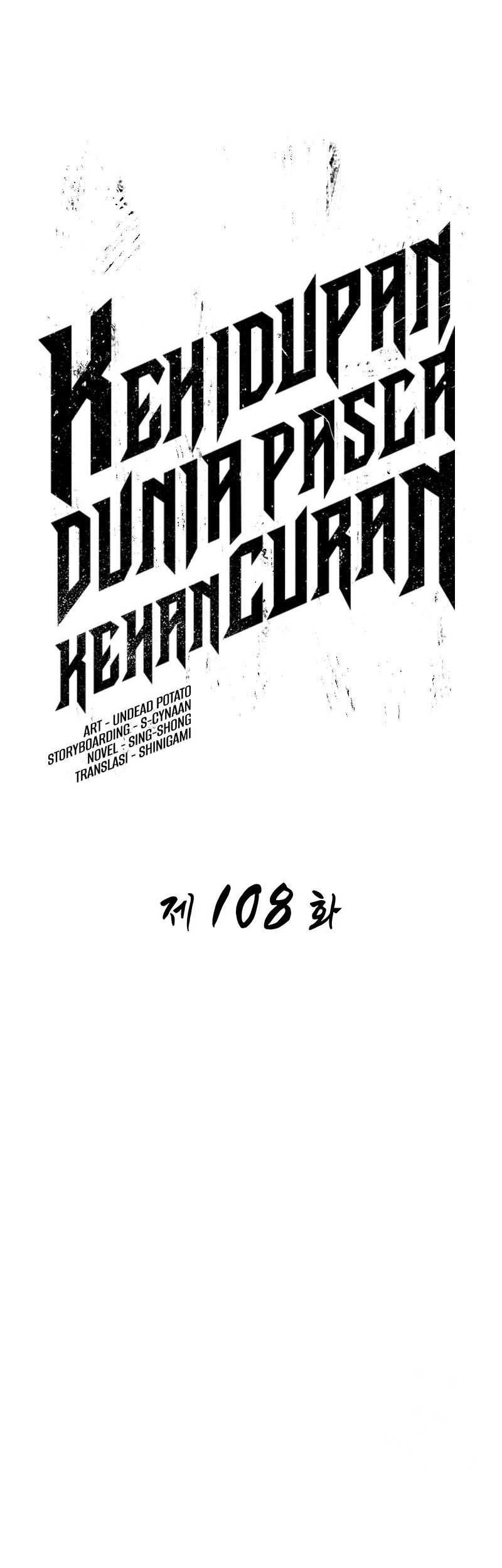 The World After the Fall Chapter 108 Gambar 34