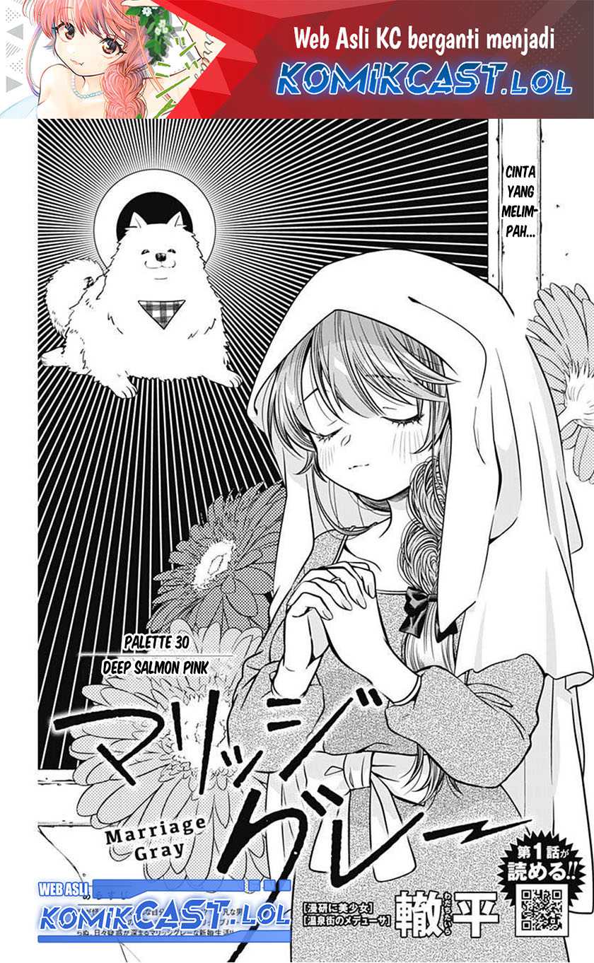 Baca Manga Marriage Gray Chapter 30 Gambar 2