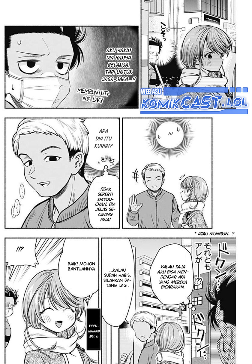 Marriage Gray Chapter 29 Gambar 10