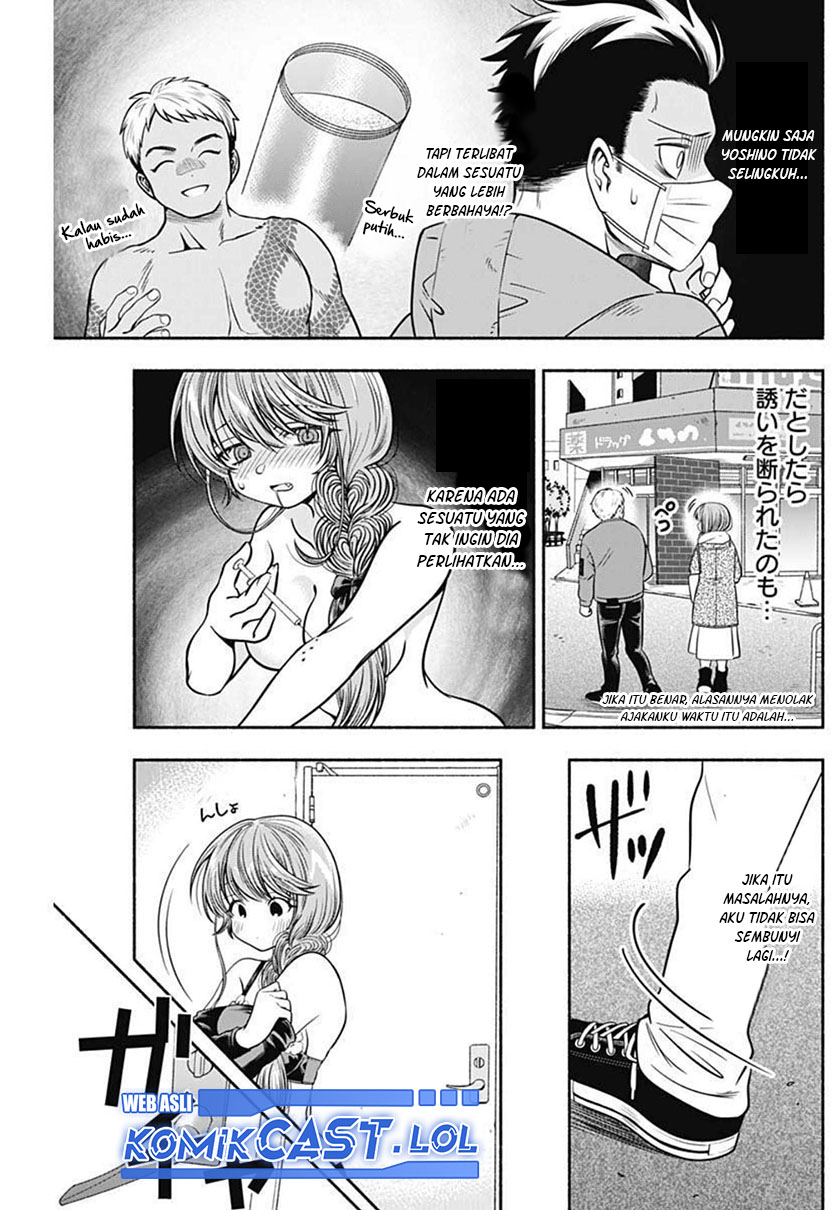 Marriage Gray Chapter 29 Gambar 11