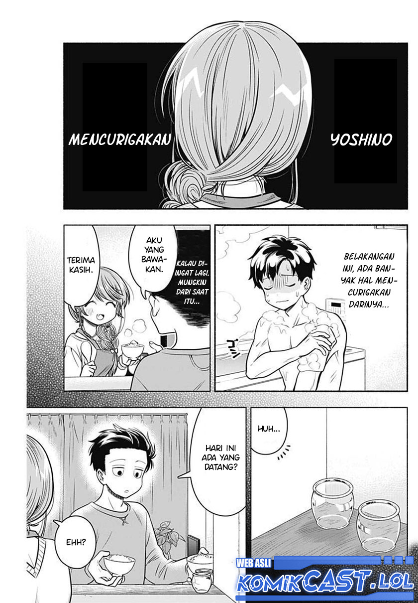 Marriage Gray Chapter 29 Gambar 3