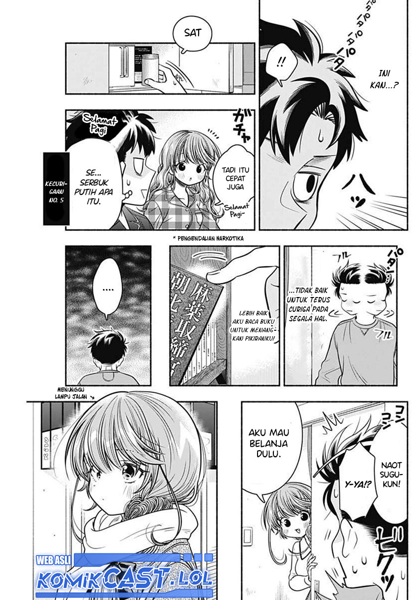 Marriage Gray Chapter 29 Gambar 9