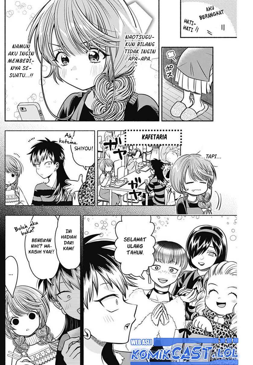 Marriage Gray Chapter 28 Gambar 5
