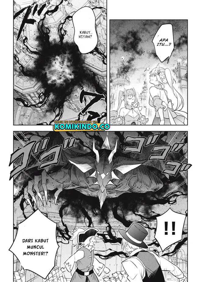 Hazure Sukiru “konomi Masuta” Sukiru No Mi (tabetara Shinu) O Mugen Ni Tabe Rareru Yo Ni Natta Kudan Chapter 19.3 Gambar 8