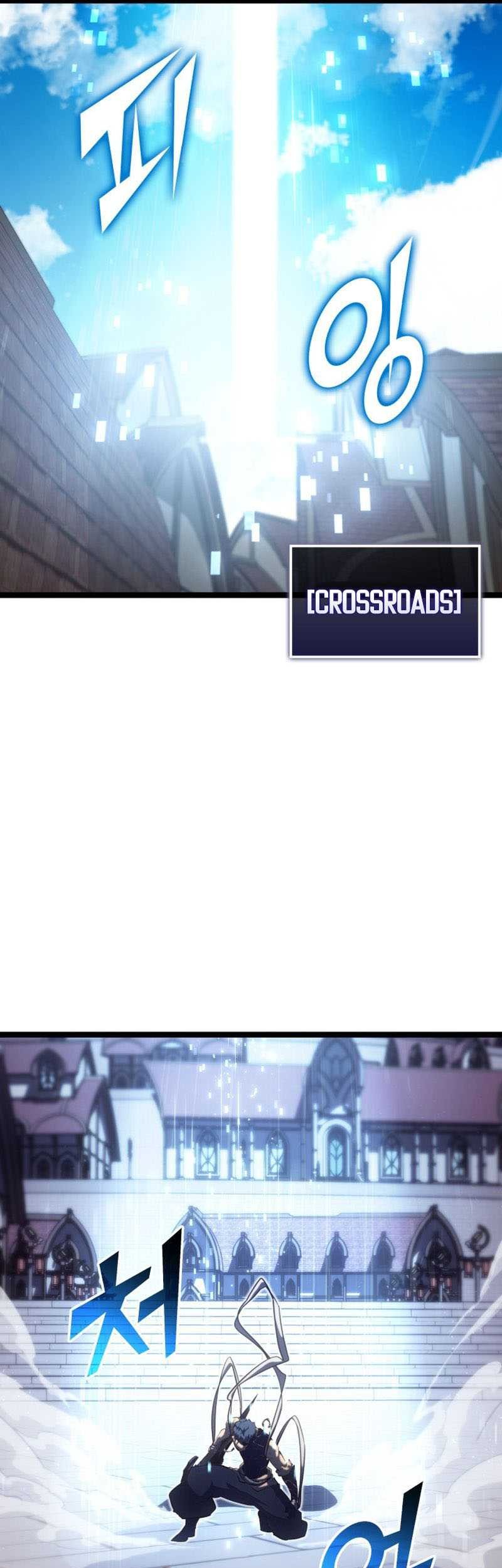 Return of the SSS-Class Ranker Chapter 86 Gambar 6