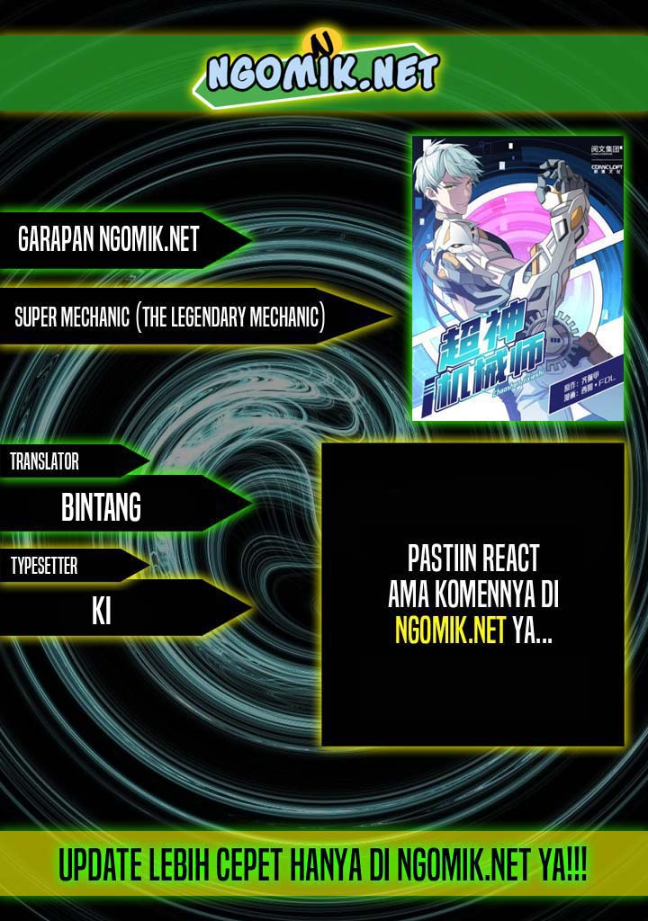 Baca Komik Super Mechanic (The Legendary Mechanic) Chapter 121 Gambar 1