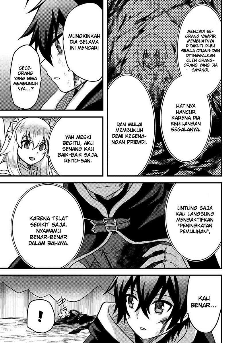 Fuguushoku To Baka Ni Saremashita Ga Jissai Wa Sorehodo Waruku Arimasen? Chapter 36 Gambar 11