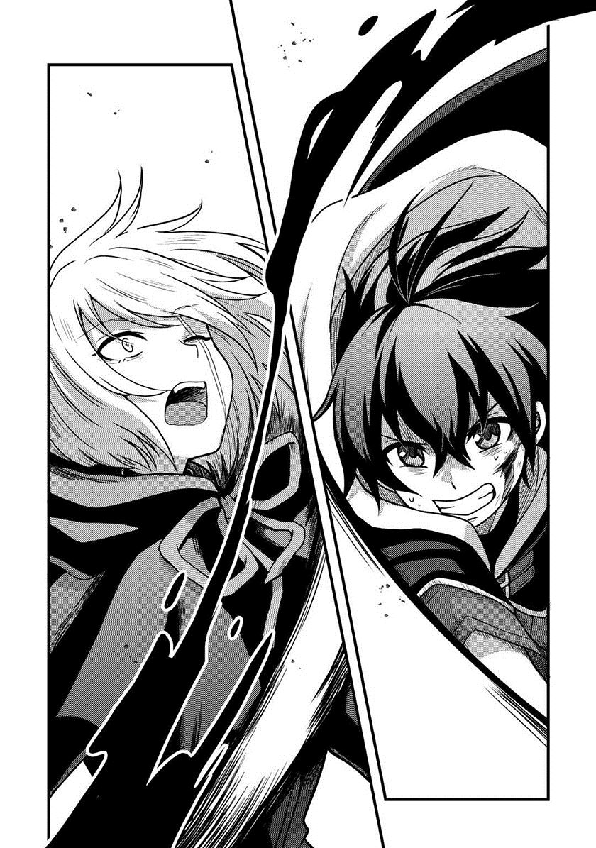 Fuguushoku To Baka Ni Saremashita Ga Jissai Wa Sorehodo Waruku Arimasen? Chapter 36 Gambar 4