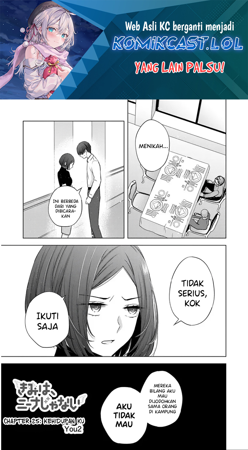 Baca Manga Kimi wa, Nina Janai Chapter 25 Gambar 2