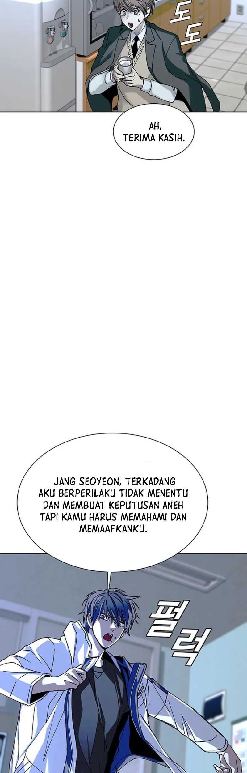 The End of the World is Just a Game to Me Chapter 23 Gambar 17
