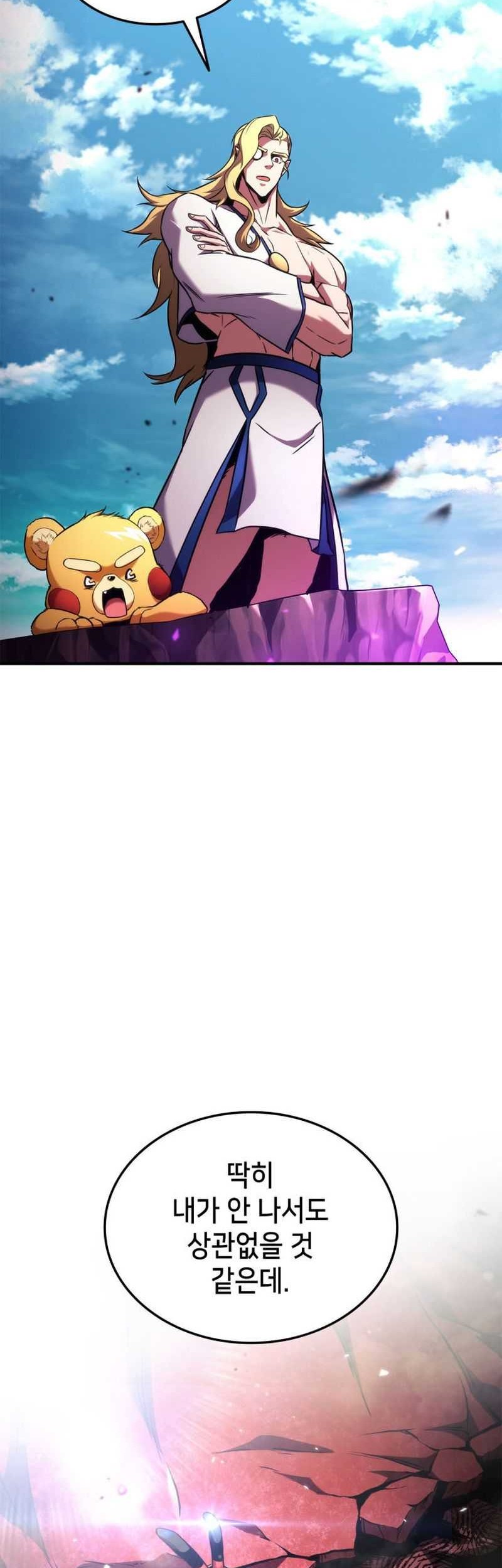 Ranker’s Return (Remake) Chapter 136 Gambar 48