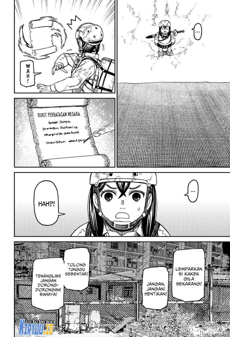 DANDADAN Chapter 135 Gambar 15