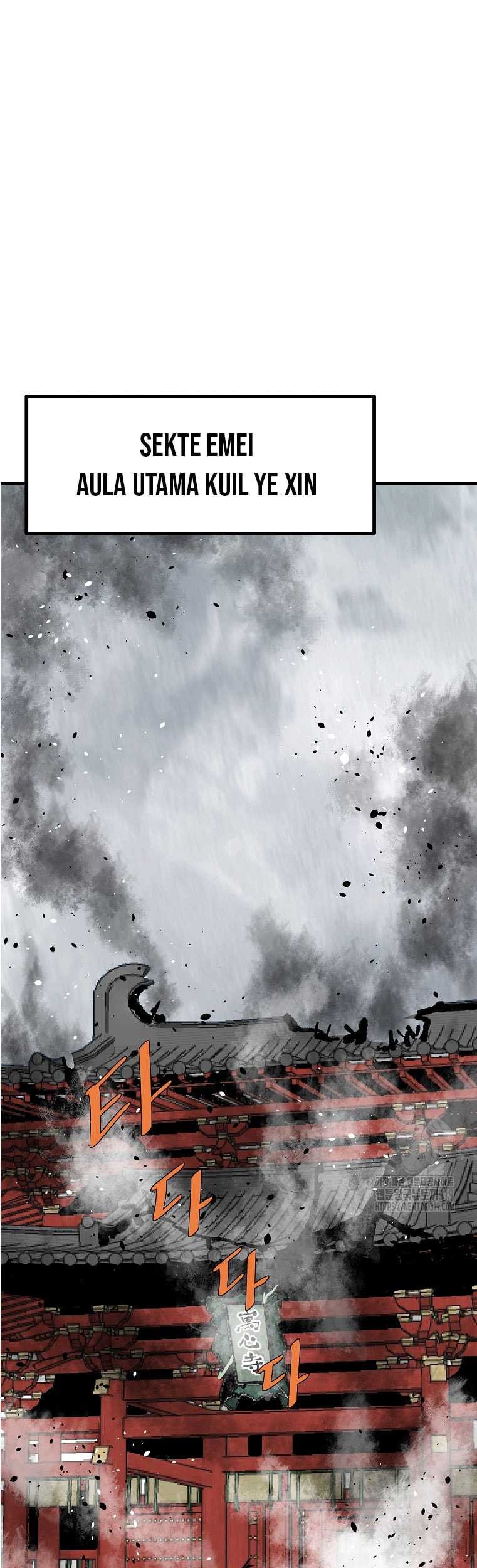 Baca Manhwa Archer Sword God : Descendants of the Archer Chapter 87 Gambar 2