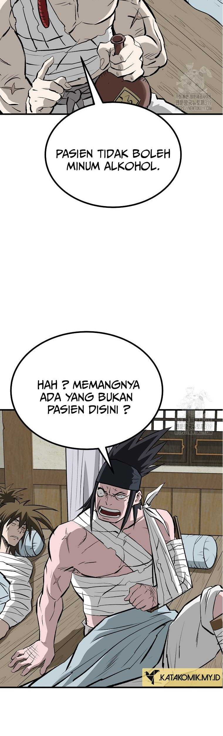 Archer Sword God : Descendants of the Archer Chapter 86 Gambar 30