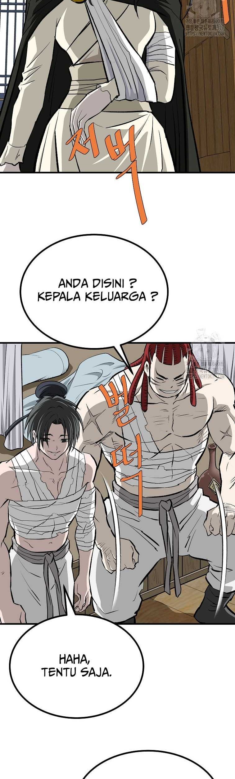 Archer Sword God : Descendants of the Archer Chapter 86 Gambar 33