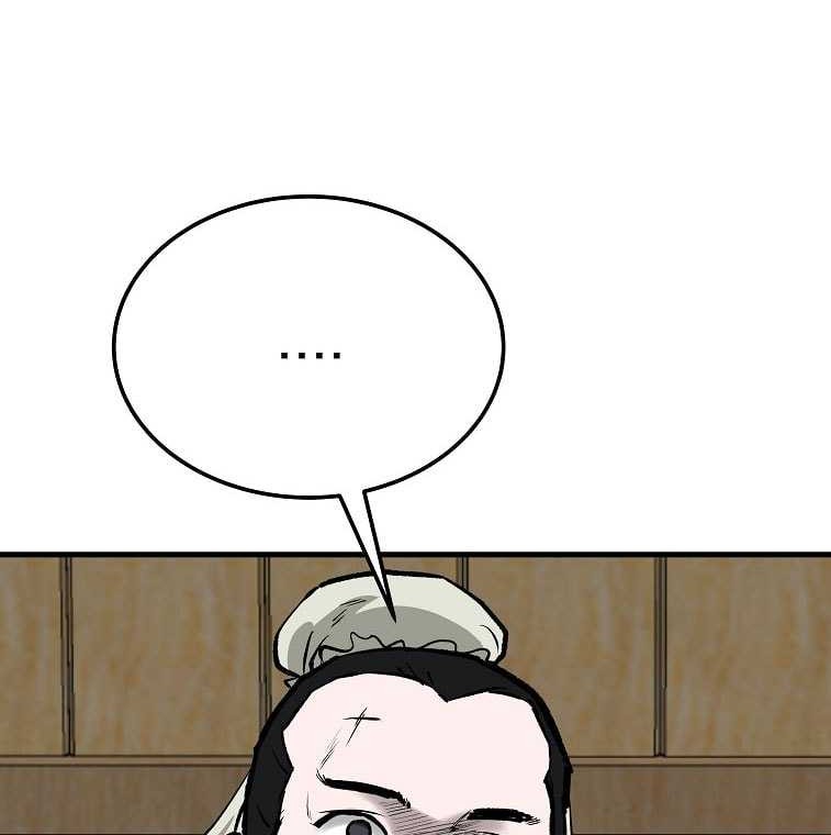Archer Sword God : Descendants of the Archer Chapter 86 Gambar 43